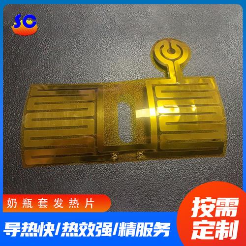 电热片 小巧而强大的加热元件，从原理到应用的全面解析